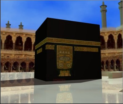 TÉLÉCHARGER RIYAD ASSALIHINE EN ARABE PDF GRATUITEMENT PDF GRATUITEMENT EN RIYAD ASSALIHINE ARABE TÉLÉCHARGER