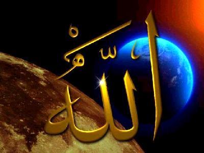 allah 